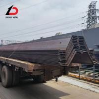 ASTM A690 Type U Piles en tôle d'acier laminées à froid Surface personnalisée