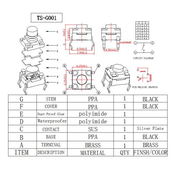 DIP Terminal Type Waterproof Tactile Switch Plastic Black Button 50mA Rating