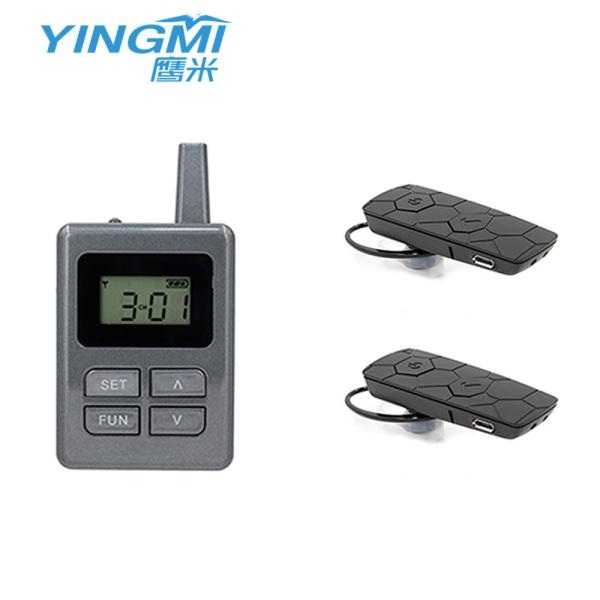 Travel Agency Tour Guide Headphones Using Universal Legal Frequency 860-870 MHz