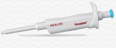 HEALES Variable Volume Pipette 0.1ul 10ul 100ul Micropipette
