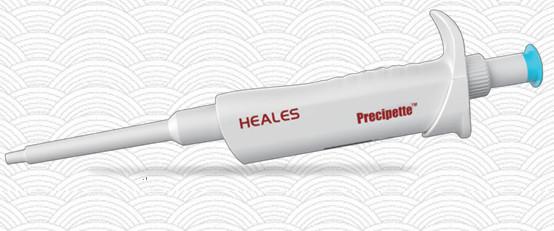 HEALES Variable Volume Pipette 0.1ul 10ul 100ul Micropipette