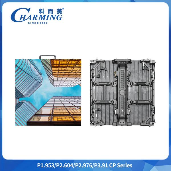 Rental LED Display with Lightweight Ultrathin Panels and U Shaped Modular Design Offering Flexible Splicing Options for Various Events