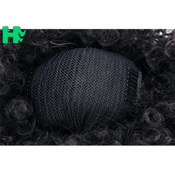 Black Synthetic Hair Pieces , Afro Curly Human Hair Ponytail Extensions