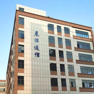 Shenzhen CY COM Product Co., Ltd
