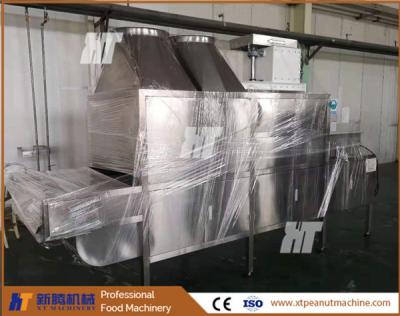 1.5kw Sesame Food Cooling Machine 50kg Batch Peanut Cooler Machine