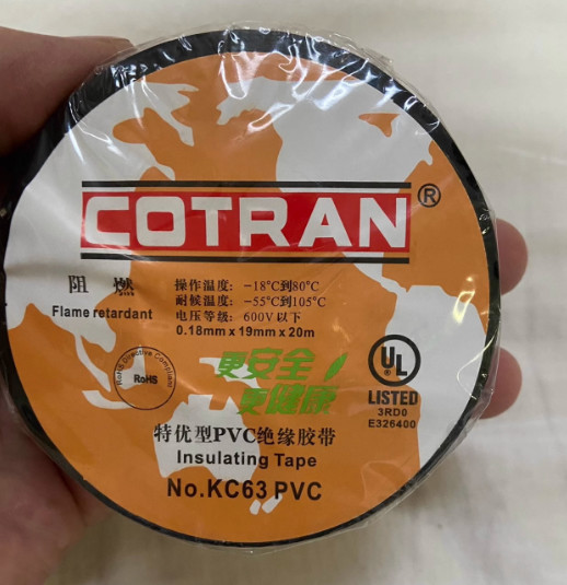 KC63 Cotran Insulating Tape 0.19mm×19mm×20m PVC Cable Identification Insulation Tape KC63