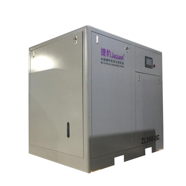 60HP 2 Stage Screw Air Compressor for Consumption and Mute Design at 6.5BAR Pressure