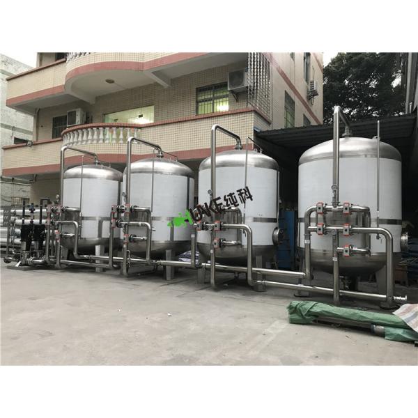 Случай водоочистки Таиланда, система водообеспечения РО 45Т для котельной воды