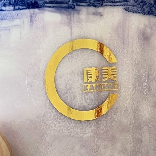 Custom Gold Foil Logo Vinyl Sticker Sheet Transparent and Waterproof Clear Circle Seal for Cosmetic Bottles Candles Crafts