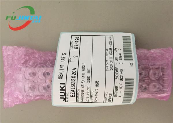 SMT MACHINE GENUINE JUKI SPARE PARTS JUKI RX7 SPARE NOZZLE CARTRIDGE FOR 16 NOZZLES EZA1933020A