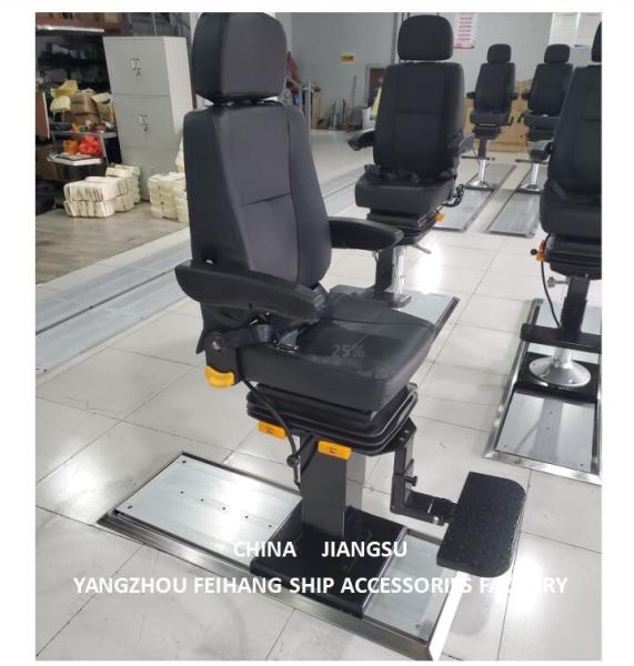 Marine Driving Chair Track Type Driving Chair-Yangzhou Feihang Ship Accessories