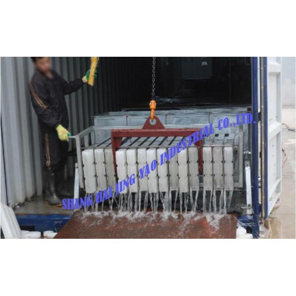 Denmark Danfoss Expansion Valve Used Block Ice Machine for Touch Screen Control System