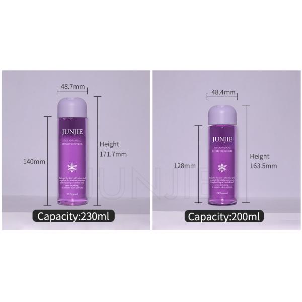 Lujo personalizado 250ml 230ml 200ml 4oz Crema para el cuidado de la piel vacía Conjunto de plástico Cosmética bomba de spray Sero Toner Botella para loción