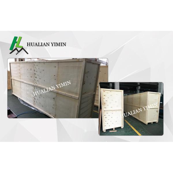 Hard Capsule Blister Packing Machine , Pharmaceutical Packaging Equipment for sweets, candy,chew gum etc