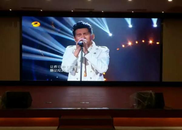 ISO Fine Pixel Pitch LED Display 16 9 Golden Ratio For CCTV