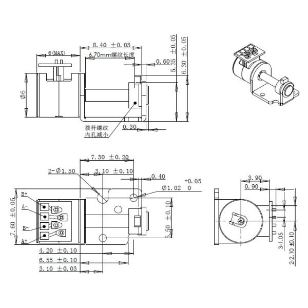 Участок 2 Stepper мотора 8mm слайдера VSM0632 с кронштейном слайдера металла
