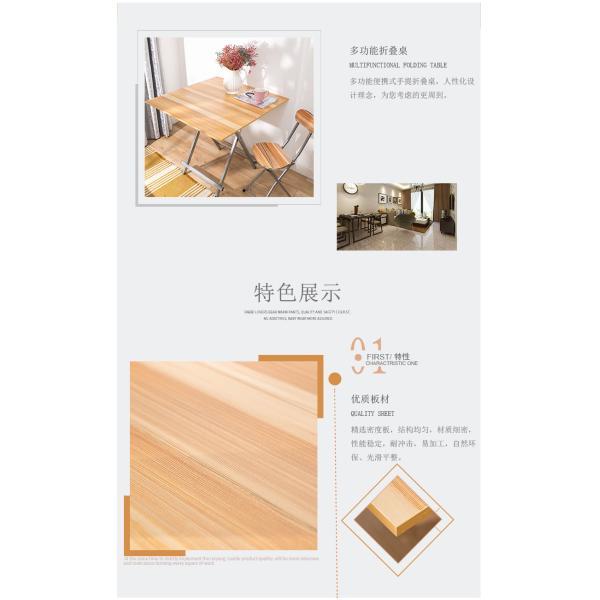 Stylish PU Leather Covered Modern Outdoor Foldable Walnut Dining Folding Table
