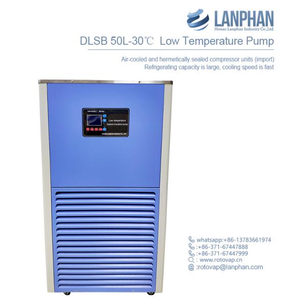 Насос циркуляции хладоагента оборудования лаборатории 3850w охладителя 50L