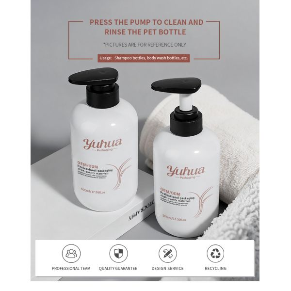 500ml Round PET cosmetic bottle made from recyclable material supporting sustainable packaging initiatives in cosmetics