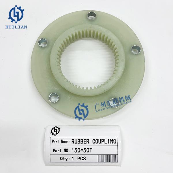 150x15T Rubber Coupling Engine Parts 6670757 Coupler for B300 BL370 325 328 428 430 435 E25 E26 E32 E45 E50 Engine