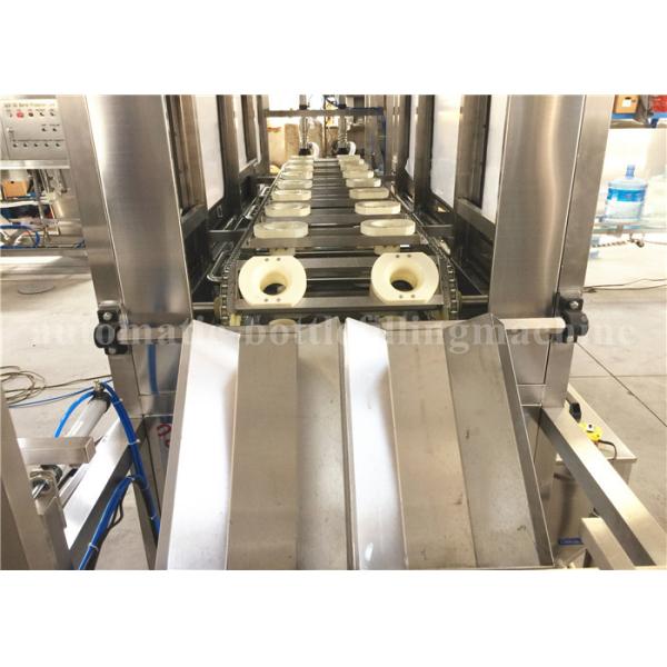 Automatic Pure Water PLC Control Barreled Water Filling Machine , Mineral Water Plant