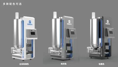 R-Type Single-Screw Weightlessness Feeder Plastic Machine Automatic Feeder