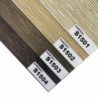 100% de poliéster preto impermeável Zebra Blinds Tecido Popular Zebra Roller Tecido