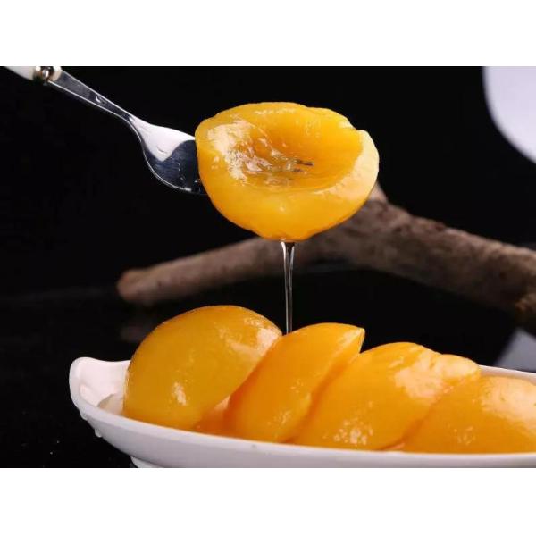 Круглый желтый плод персика может образец OEM средней емкости сладкий изготовленный на заказ