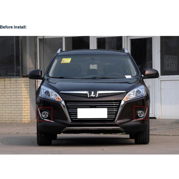Luxgen SUV 6 DRL LED Daytime Running Lights Car front driving light led