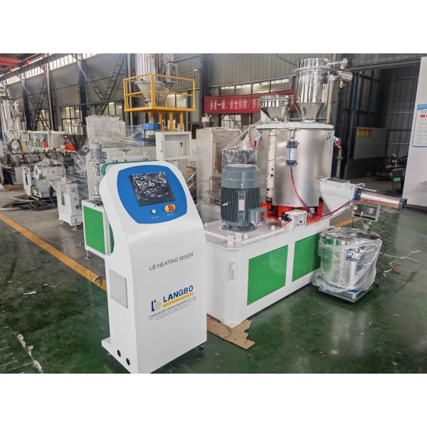 Automatic Control PVC Mixer Machine with Stainless Steel Blade and Heating