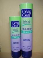 Tubos cosméticos de plástico, envases de tubos laminados para limpieza facial, cuidado de la piel