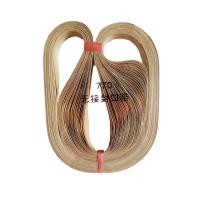 Melhor preço 1120*15mm cintas de vedação/ fita para cbs-1000 seller