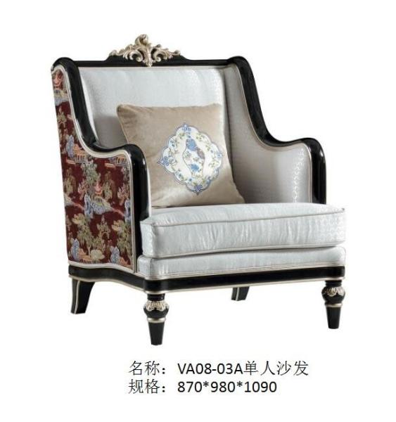French Neoclassical High-grade Fabric Sofa Sset Villa Luxury Villa Living Room Furniture 1+2+3 Hotel furniture factory