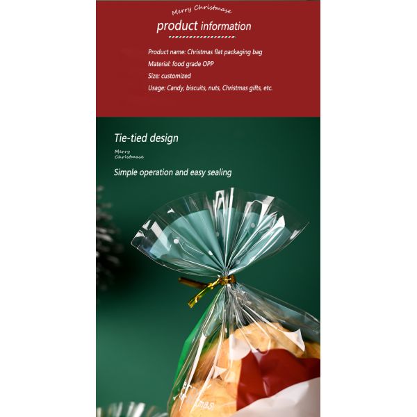 Stand Up Pouch Customized Christmas Candy Cookie Packaging Mylar Bag OPP Cellophane Snowflake Gravure Printing Packaging