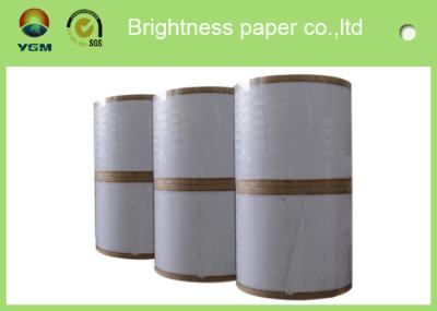 Durable Coated Duplex Board Grey Back , 360um Printing Coated Art Paper