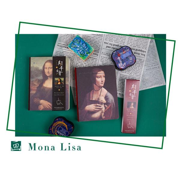 Ретро Ван Гог Масляная живопись Записка художественная литературная записка для продвижения бизнеса