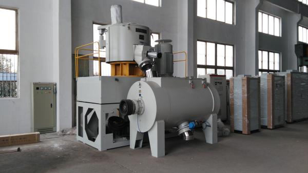 Easy Operated High Speed Mixer For Pvc Compounding Vertical / Horizontal Type