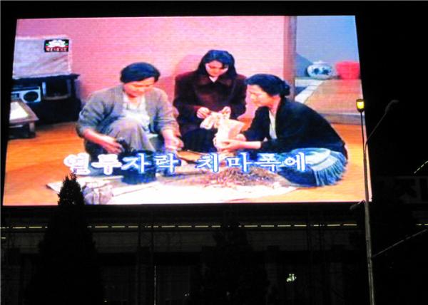 ROHS Outdoor LED Video Wall 10mm Pixel Pitch with Die Casting Aluminum Cabinet