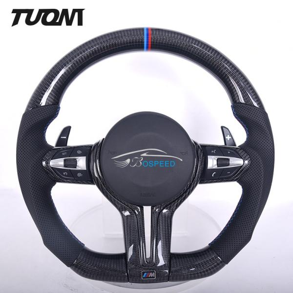 45cm Bmw Carbon Fiber Steering Wheel Custom Shape Thong Trim