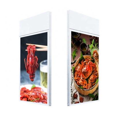 High brightness ultra thin digital advertising player dual screens window hanging double sided lcd display