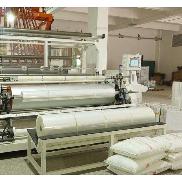 High Performance PE Film High Density Polyethylene Film 60 To 125 Micron