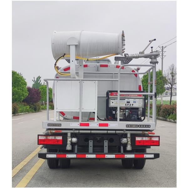 4500KG 2800L Water Spray Fog Cannon Truck Dust Control Truck High Capacity