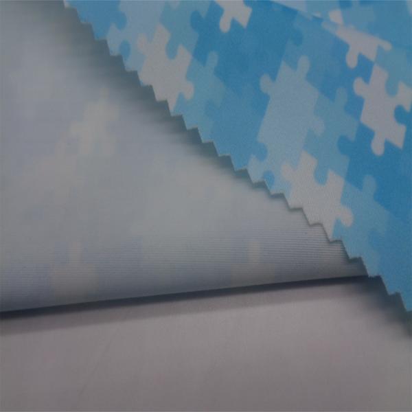 82% Nylon 18% Spandex Fabric 200gsm Width 150cm 150D +40D UV-Proof