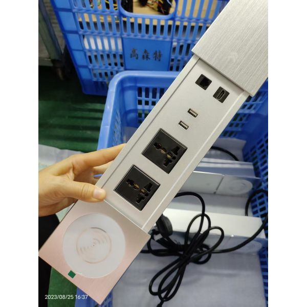 Shenzhen Gaost Hardware Co.,Ltd