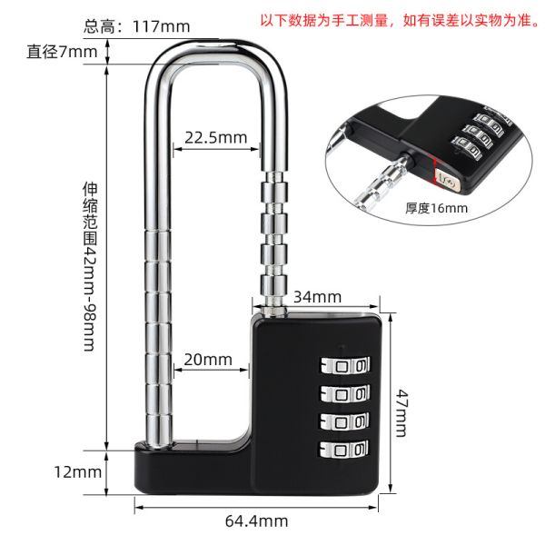 Rarlux Cross-border Outdoor Retractable Zinc Alloy Cabinet Door Combination Padlock Multi-speed Adjustable Four-digit Code Model