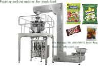 PD200 Máquina de embalagem de pesagem para lanches, alimentos, pipocas, feijão de chocolate, doces, frutas, geleias, nozes de goma
