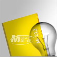 Feuille acrylique fluorescente verte jaune rouge 3mm de la fonte PMMA 4mm 5mm 4x8ft