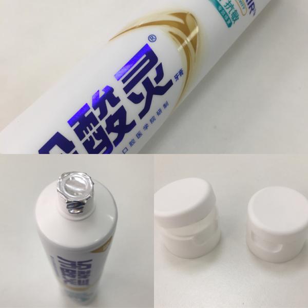 D35 ABL275/12+EVOH Laminate Tube For Dental Care ISO9001 / BV S13 Thread Shoulder