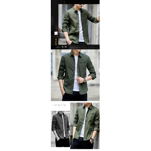 Camisas formales para hombres delgados en algodón teñido de material y construcción