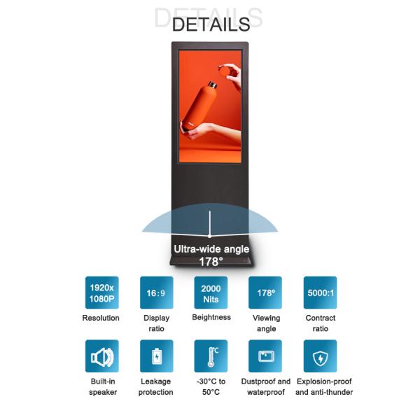 WiFi Bluetooth Remote control 3 Meters 75inch LCD Outdoor Digital Signage